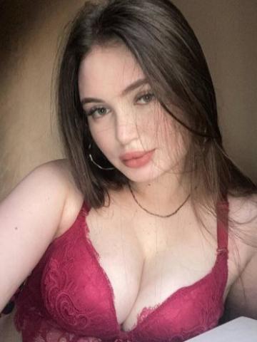 Яна