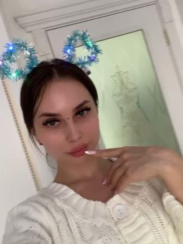 Владлена
