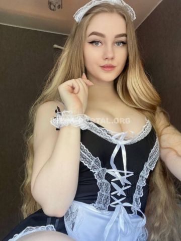 Дина